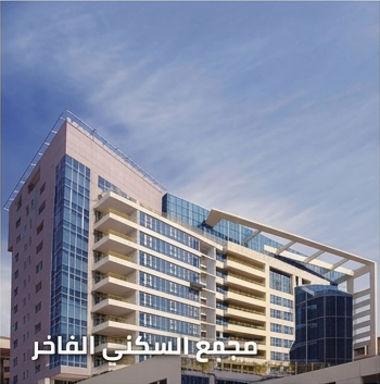 luxury_residential