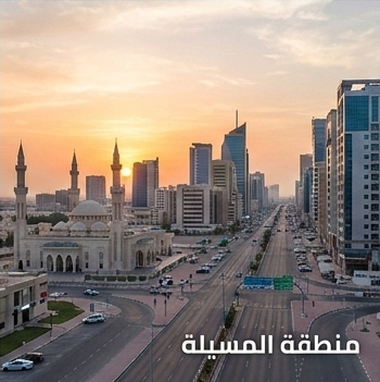 museila_area (1)